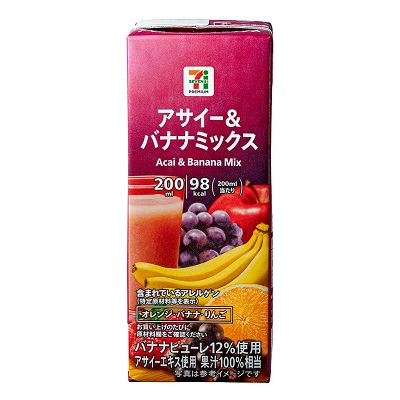 アサイー＆バナナミックス 200ml