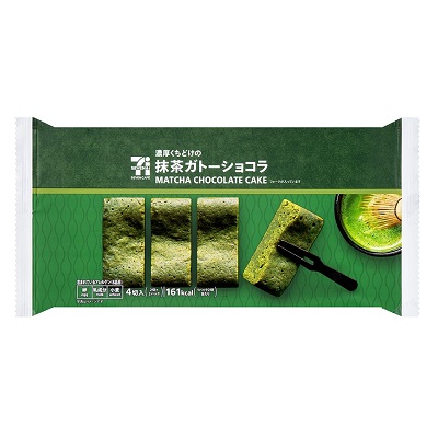 抹茶ガトーショコラ 4切入