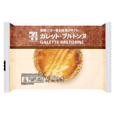 ガレット・ブルトンヌ 1個入