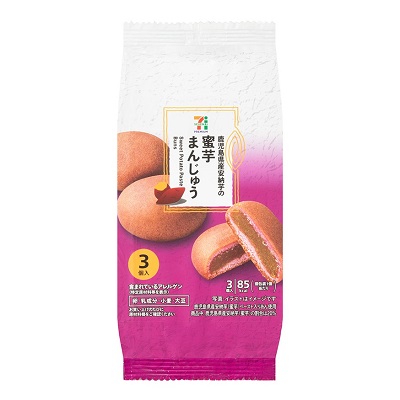 蜜芋まんじゅう 3個入
