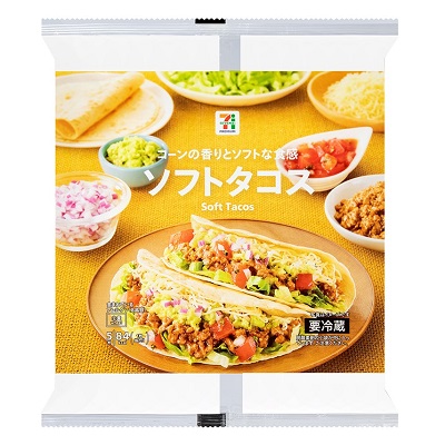 ソフトタコス 5枚入