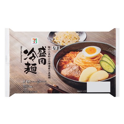 盛岡冷麺 2食入