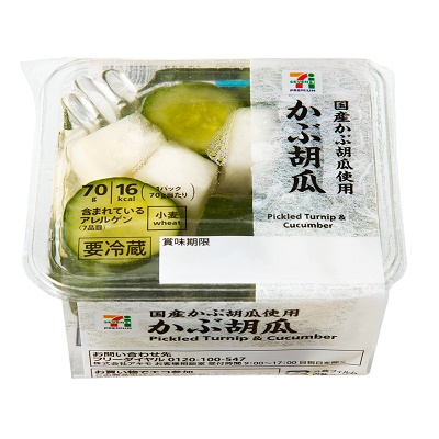 かぶ胡瓜 70g