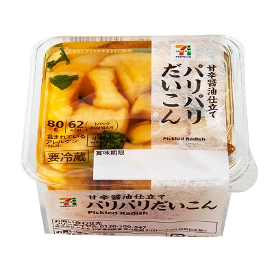 パリパリだいこん 80g