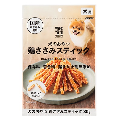 犬のおやつ 鶏ささみスティック 80g