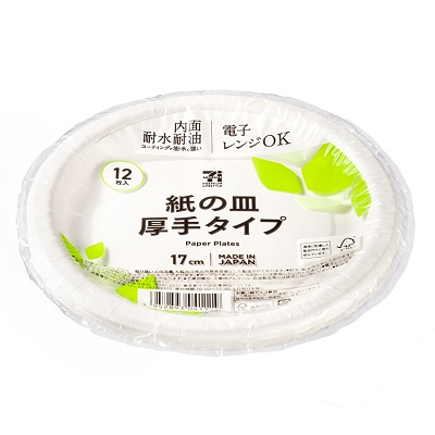 紙の皿 厚手タイプ 17㎝ 12枚入