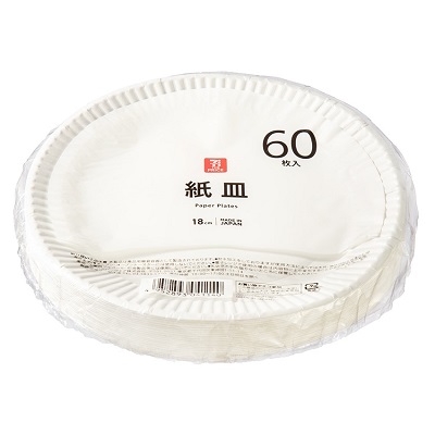 紙皿 18cm 60枚入
