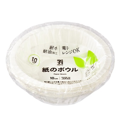 紙のボウル 10cm 10個入
