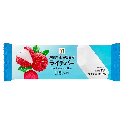 ライチバー 1本入