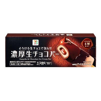 濃厚生チョコバー 1本入
