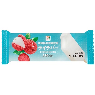 ライチバー 1本入