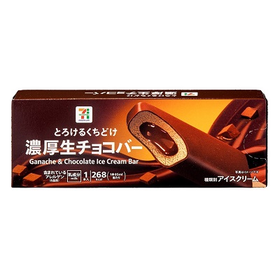 濃厚生チョコバー 1本入