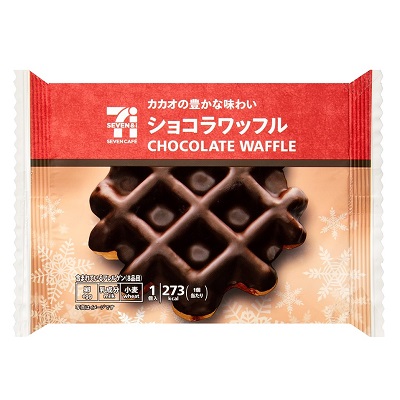 ショコラワッフル 1個
