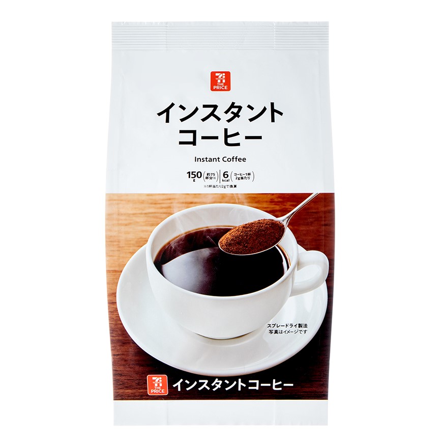 インスタントコーヒー 150g