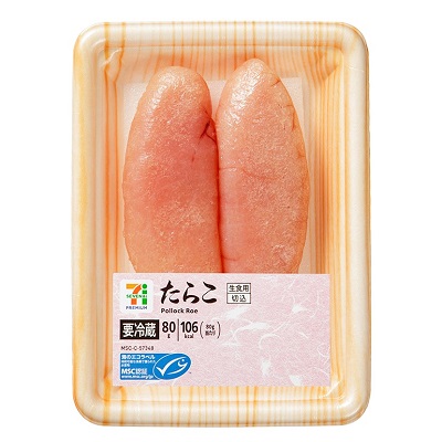 たらこ 無着色 80g