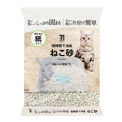 ねこ砂 短時間で消臭 小さく固まり片付け簡単 7L
