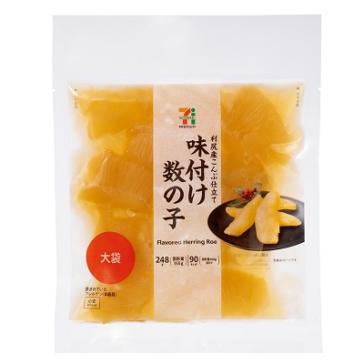 味付け数の子 150g