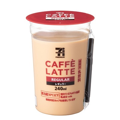 カフェラテ レギュラー 240ml
