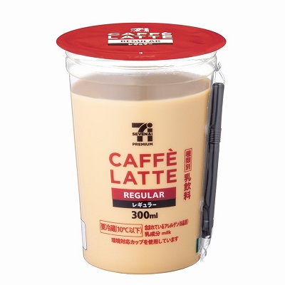 カフェラテ レギュラー 300ml