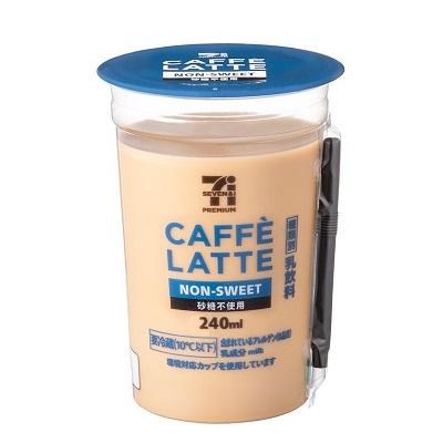 カフェラテ 砂糖不使用 240ml