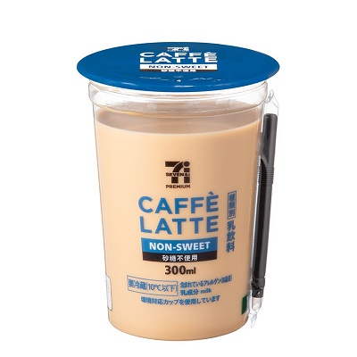 カフェラテ砂糖不使用 300ml