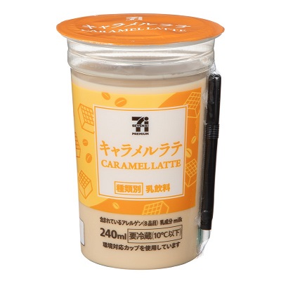 キャラメルラテ 240ml