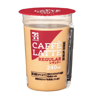 カフェラテ レギュラー 240ml