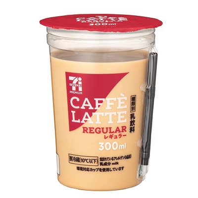 カフェラテ レギュラー 300ml