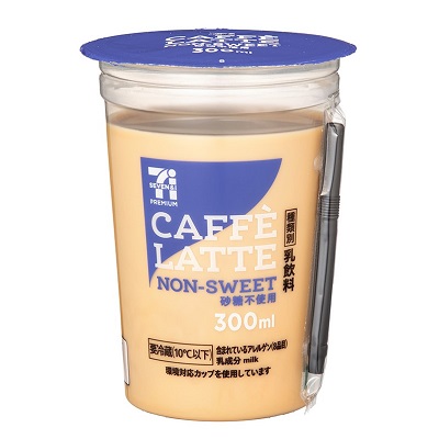 カフェラテ 砂糖不使用 300ml