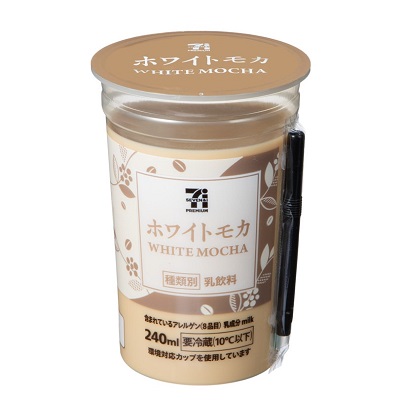 ホワイトモカ 240ml