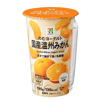 のむヨーグルト 国産温州みかん 190g