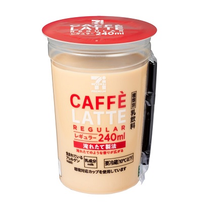 カフェラテ レギュラー 240ml