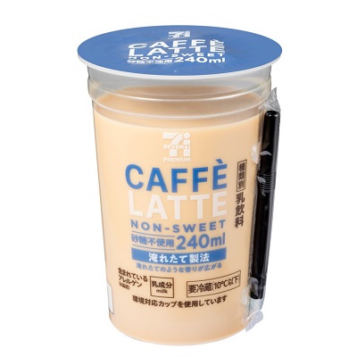 カフェラテ 砂糖不使用 240ml