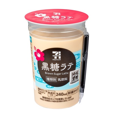 黒糖ラテ 240ml