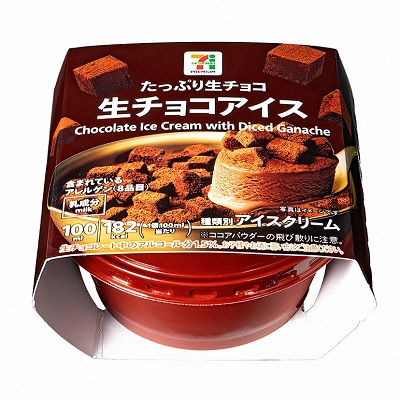 生チョコアイス 100ml