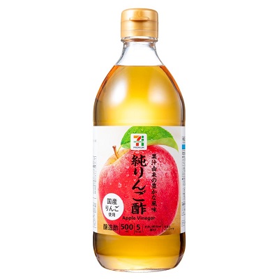 純りんご酢 500ml