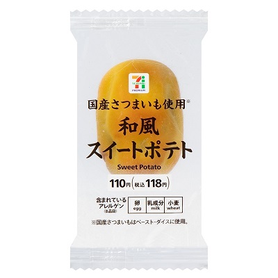 和風スイートポテト 1個