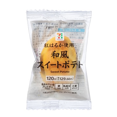 和風スイートポテト 1個