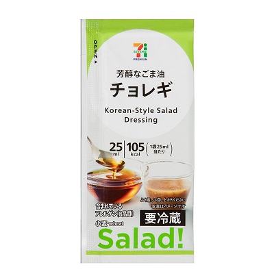 チョレギ 25ml