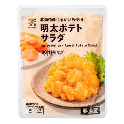 明太ポテトサラダ 80g