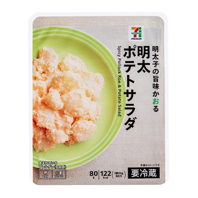 明太ポテトサラダ 80g