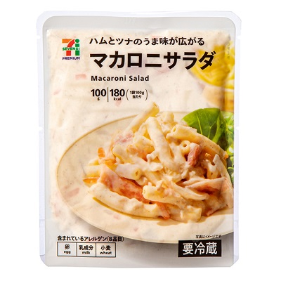 マカロニサラダ 100g