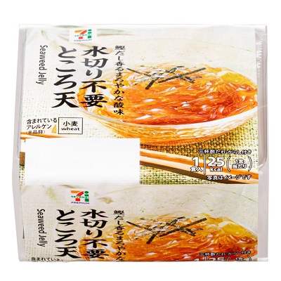 水切り不要ところ天 1食入
