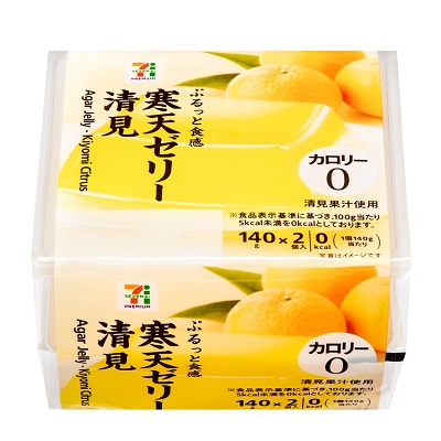 寒天ゼリー 清見 2個入