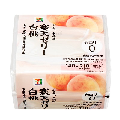 寒天ゼリー 白桃 2個入
