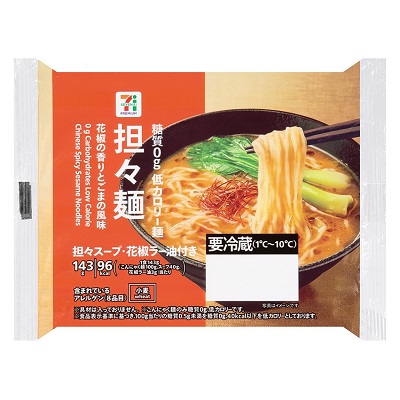 糖質0g 低カロリー麺 担々麺 143g