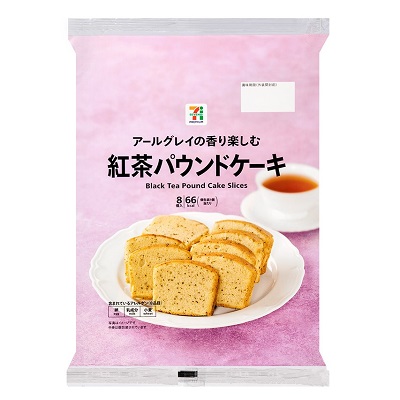 紅茶パウンドケーキ 8個入