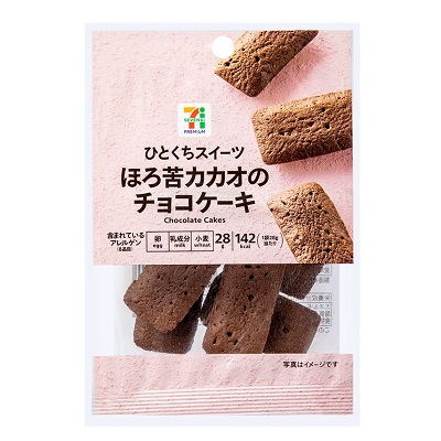 ほろ苦カカオのチョコケーキ 28g