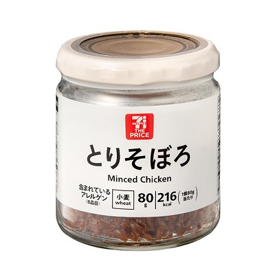 とりそぼろ 80g