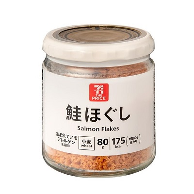 鮭ほぐし 80g